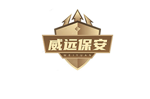 2024年開(kāi)工大吉