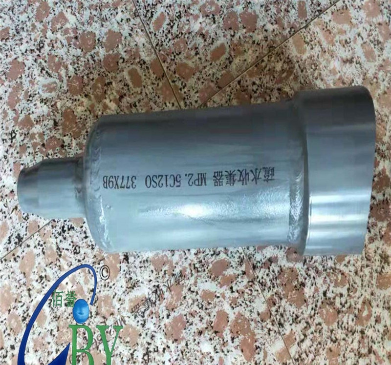 疏水收集器?。滦?>
                  <div   id=